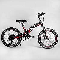 Велосипед спортивный CORSO «T-REX» 20 дюймов, магниевая рама, черно-красный