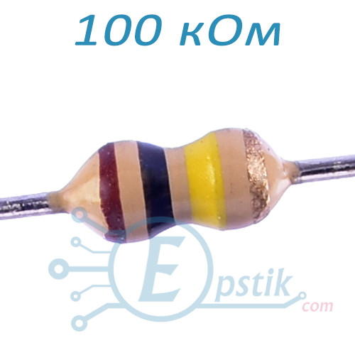 Резистор 100 кОм ±5% 0.125Вт вивідний: продаж, ціна у Гайворона ...
