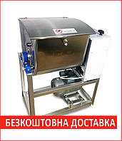 Тестомес горизонтальный GoodFood SM15