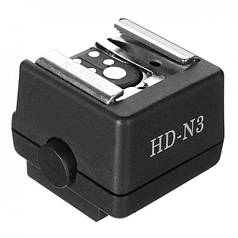 Адаптер гарячого башмака спалахів Sony, Minolta.