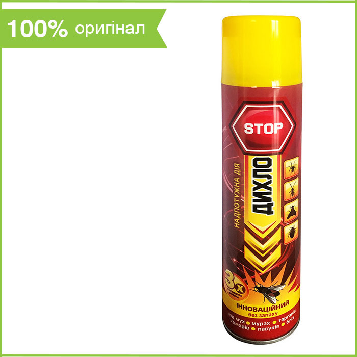 Дихлофос від тарганів, мурах, мух, комарів, ос, молі, бліх «Дихло STOP» (200 мл), Туреччина