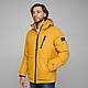 Зимова чоловіча куртка Vavalon KZ-2119 yellow - фото 7 - id-p1483499648