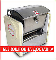 Тістоміс GoodFood SM2 горизонтальний (2.5 л)