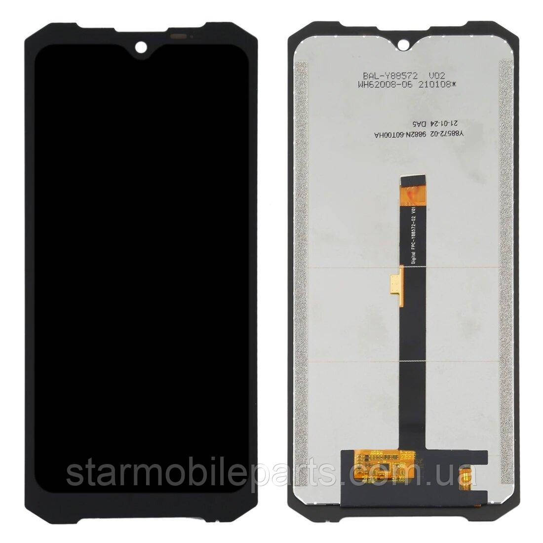 Дисплей Doogee S96 Pro + сенсор чорний | модуль