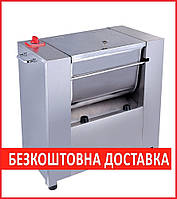 Тестомес фаршемес горизонтальный GoodFood SM5