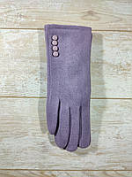 Перчатки для сенсорных экранов лавандовый цвет бархат/флис
