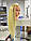 Навчальна голова манекен на штативі блондинка, фото 9