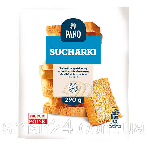 Сухарики (Гренки) Pano пшеничные 290г Польша - фото 1 - id-p1483517942