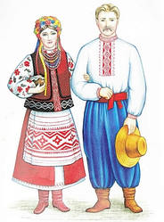 Національний український костюм