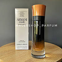 Парфуми Чоловічі Armani Code Profumo (Tester) 110 ml Армані Код Профумо (Тестер) 110 мл