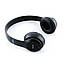Бездротові Bluetooth-стерео навушники HBQ MEGA BASS P47 з MP3 Чорна (47 Black), фото 3