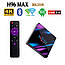 Android TV-BOX H96 MAX 4GB / 32GB Android 9.0 SMART TV, фото 3
