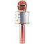 Бездротовий мікрофон караоке Wester WS-858 Рожевий (858 Pink), фото 3