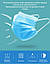 Медичні маски тришарові повсякденні з гумовими петлями 50 шт., фото 7