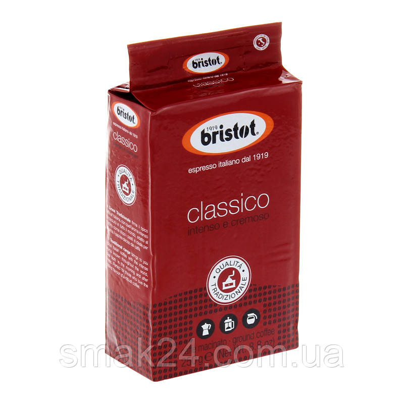 Кава мелена Bristot "Classico" 250 г Італія