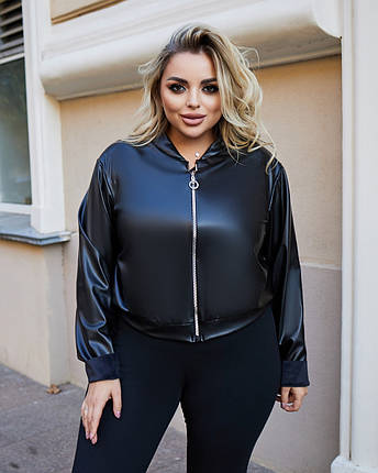 Куртка бомбер жіноча коротка БАТАЛ, фото 1