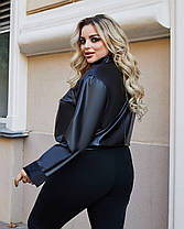 Куртка бомбер жіноча коротка БАТАЛ, фото 2