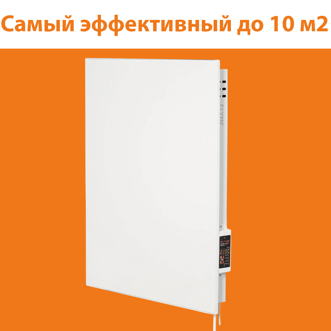 Керамічний обігрівач Flyme 450 PW з програматором, білий
