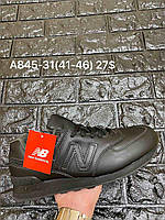 Чоловічі кросівки New Balance Encap оптом (41-46)