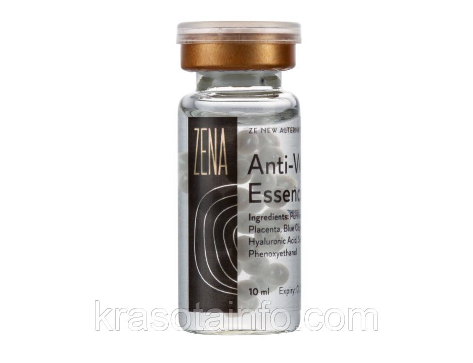 Концентрат омолоджуючий проти зморшок, Anti - wrinkle essence Zena 10 мл.