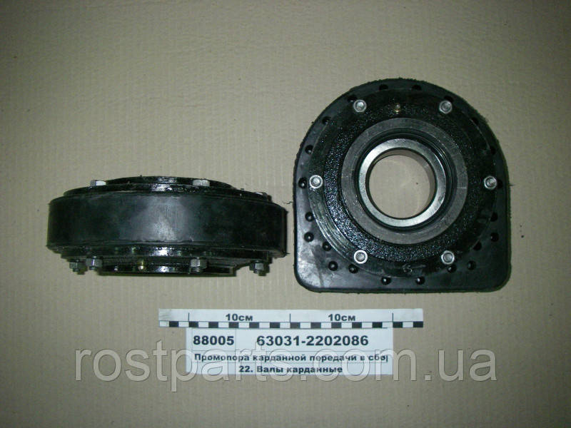 Опора промеж. (підвісний) МАЗ, КРАЗ посилений. (6-313) d-65 mm (пр.во Білорусь), фото 1