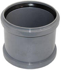 Муфти для внутрішньої каналізації