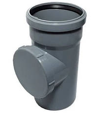 Ревізії для внутрішньої каналізації