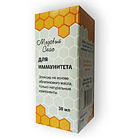 Медовий Спас Краплі для імунітету, таблетки для імунітету, препарати для імунної системи, імунітет