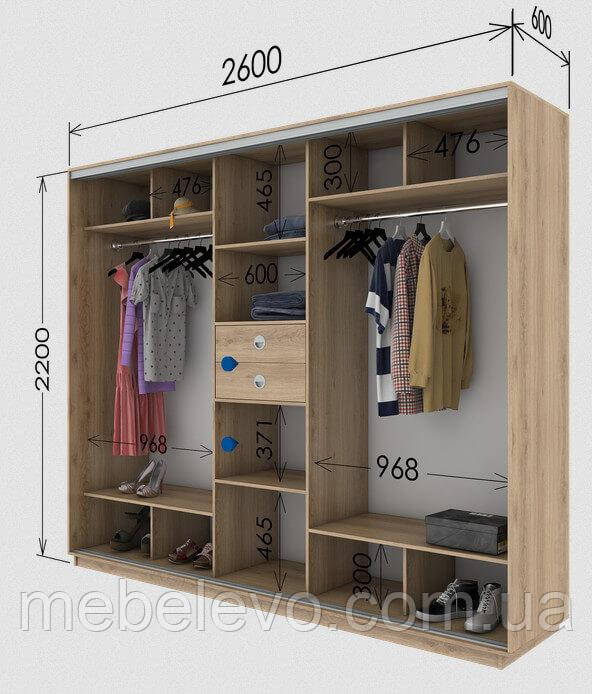 Шафа-купе 3Д Стандарт 260х60 h-220, ТМ Гарант