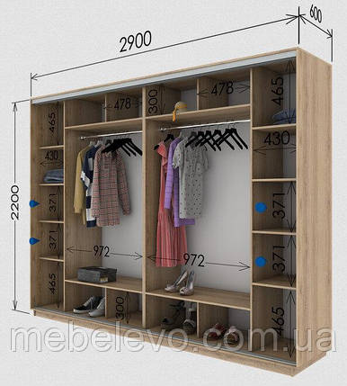 Шафа-купе 4Д Стандарт 290х60 h-220, ТМ Гарант, фото 1