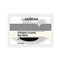 УЦЕНКА! Гидрогелевые патчи под глаза с коллагеном черные Lanbena Collagen Crystal Eye Mask Black, 6(г)