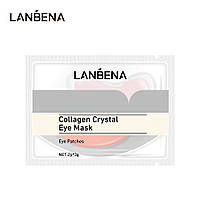 Гидрогелевые патчи под глаза с коллагеном розовые Lanbena Collagen Crystal Eye Mask Pink, 6гр