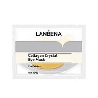 Гидрогелевые патчи под глаза с коллагеном золотые Lanbena Collagen Crystal Eye Mask Gold - (6г)