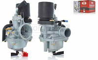 YAMAHA 50 JOG AXIS 2T STELS Карбюратор комплект фірма SEE Оригінал Тайвань