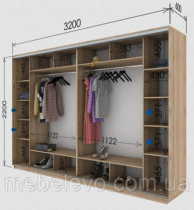 Шафа-купе 4Д Стандарт 320х60 h-220, ТМ Гарант, фото 1