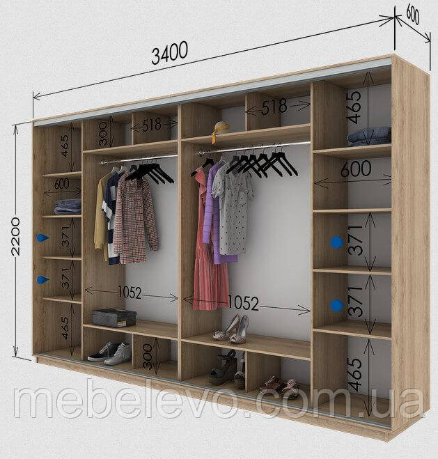 Шафа-купе 4Д Стандарт 340х60 h-220, ТМ Гарант