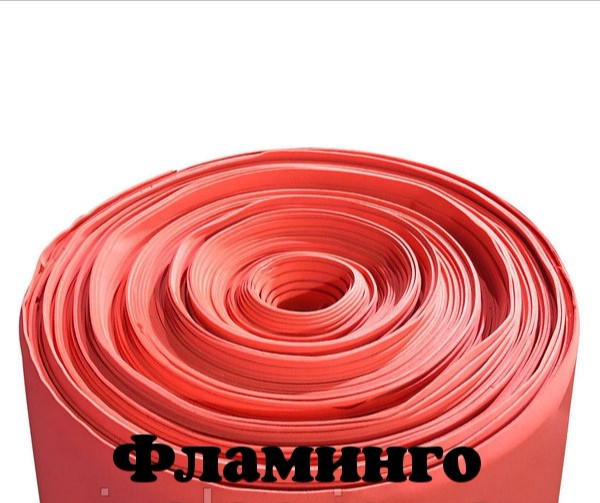 Фоміран рулонний 2 мм ФЛАМІНГО. Висота рулону 1 м.