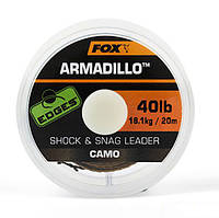 Шок Лідер Fox Armadillo Camo Shock and Sneg Leader