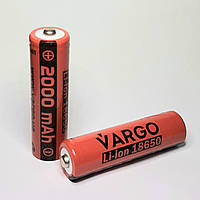 Аккумулятор 18650 VARGO 2000mAh