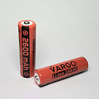 Аккумулятор 18650 VARGO 2600mAh