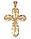 Кулон Fallon Позолота 18К "Декоративный Крест с Распятием Спаси и Сохрани", фото 3