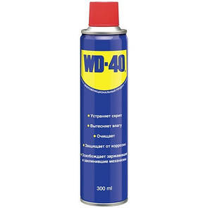 Універсальна змазка аерозольна WD-40 Англія 300 мл