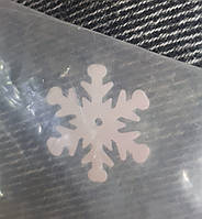 Пайетки снежинки 2.5см новогодние пластиковые, цвет белый, серебро, золото, перламутровый (1уп= 500грамм)