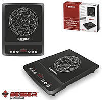 Електропліта індукційна Besser 10213 2000 Вт плита піч плитка