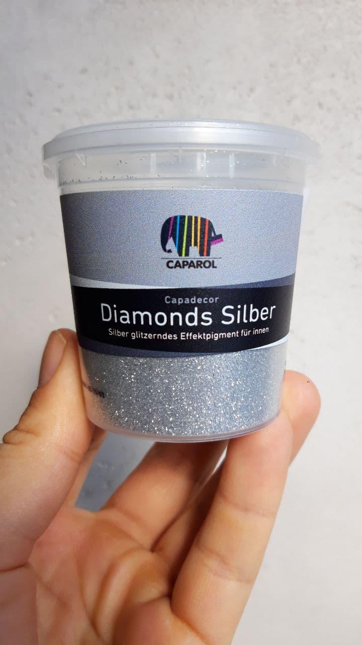 Пігмент "срібло" Capadecor Diamonds Silber 75 g