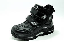 Дитячі зимові кросівки на хлопчика Бона шкіряні Bona на хутрі, фото 2