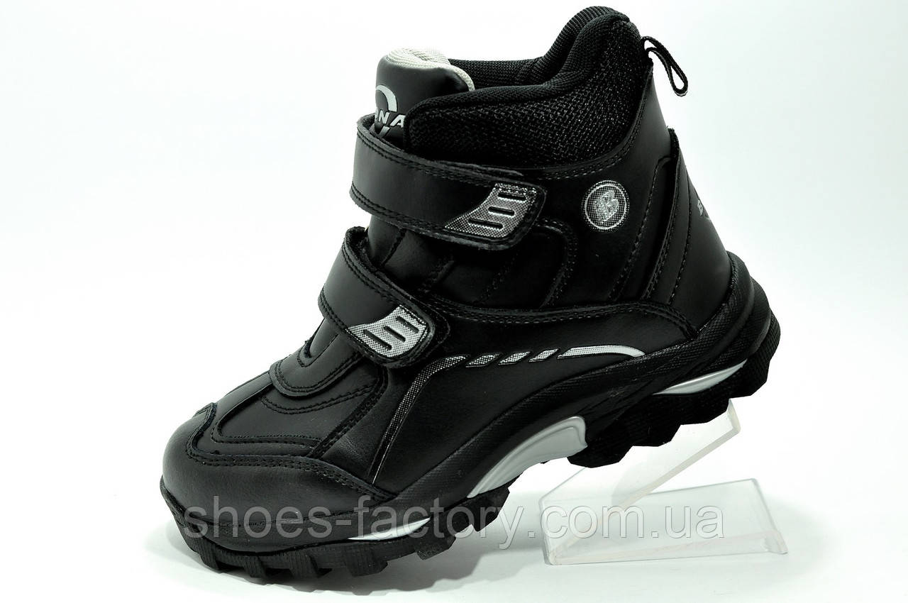 Дитячі зимові кросівки на хлопчика Бона шкіряні Bona на хутрі