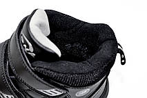 Дитячі зимові кросівки на хлопчика Бона шкіряні Bona на хутрі, фото 5