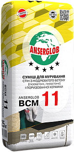 Клей для газоблоку Anserglob ВСМ 11