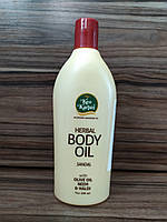 Сандалова олія,  Body Oil Keo Kaprin, 200мл